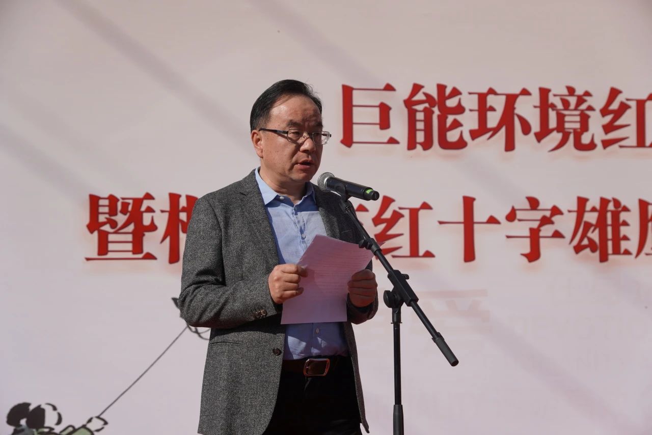 /uploads/image/2023/11/29/3.jpg 3.jpg